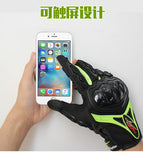 Motorcycle Breathable Four Seasons Racing Riding Motorcycle Knight Cold Protection Drop-Resistant Non-Slip Touch Screen Men's and Women's Gloves MCS-42