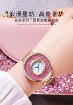 GEDI Creative Star Ring Women's Watch Fashion Flowing Good Luck Stone Stainless Steel Wrist Watch Women's Fritillary Watch 9438