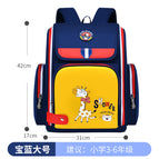 New primary school student cartoon schoolbag men's light and comfortable space bag large-capacity children's backpack 755