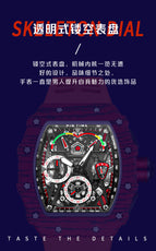 PINTIME Barrel Watch Men's Quartz Watch Watch Multifunctional Luminous Calendar Silicone men's casual  Watch 8132