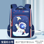 New Primary School Student Boy and Girl Schoolbag Cartoon Cute One-Piece All-Open Children's Backpack 5623