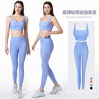 2022 summer new fashion sexy yoga clothes suit sports bra hip lift tummy trousers running fitness sports clothings 9218+6218