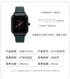 GUOU 8162 watch women's 2022 new fashion trend women's silicone strap small square watch sports watch watch for women