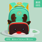 New kindergarten schoolbag boys and girls cartoon cute children mini backpack light and breathable anti-lost small bag 5006  schoolbag