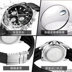 Pintime Watch Men's Six-Pin Fashion Watch Casual Slicon Quartz men waterproof Watch 2960