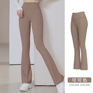 Women's Fitness pants Skinny Hip Raise Quick-Drying Breathable High Waist Slim Fit Elegant Wide Leg Sports dancing yoga pants JYMK025