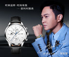 2022 OLEVS New Men's Watch Multifunctional Quartz Watch Business Leisure Simple Thin Men's Watch 2880