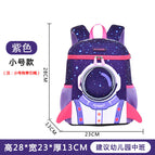School bag bucket backpack 1-3-6 years old baby new space bag boy and girls cool bag diving bag children's backpack 6081