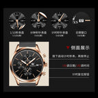 2022 OLEVS watch for men New Men's watch sports chronograph fashion quartz watch simple men's watch 2881