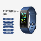 Dido Smart bracelet blood pressure heart rate sleep monitoring information reminds exercise waterproof smart watch F11S