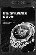 KIMSDUN men's watch new fashion trend tattoo waterproof silicone quartz casual watch J-2101B