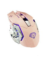 Emperor Leopard Q3 wireless silent charging gaming mouse colorful backlit intelligent sleep