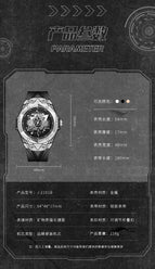 KIMSDUN men's watch new fashion trend tattoo waterproof silicone quartz casual watch J-2101B