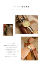 EAVANLIN New watch women's simple retro student ins style niche design ladies watch 1902