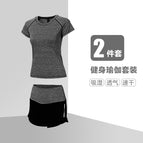 Ladies short-sleeved sports suit loose breathable quick-drying exercise yoga suit 8035