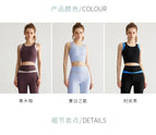 New women yoga suit high strength sports bra vest high waist hip lifting running fitness yoga sports set WXM250+CKM306