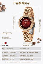 Reward fashion women's watch steel strip waterproof small elegant quartz women's watch gradual surface lady Watch