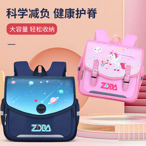 New Schoolbag Children's Horizontal Schoolbag Primary School Boys and Girls Spine Protection Lightweight Backpack