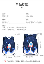 Kindergarten school bag cute light cartoon school bag 3-6 years old mini backpack children bag 5802 schoolbag