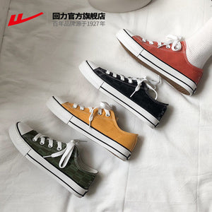 Warrior low collar printed canvas shoes men and women trend dirty orange shoes lovers WXY-A810G