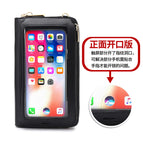 Touch screen mobile phone bag female diagonal RFID anti-theft brush multi-function shoulder transparent mini small bag wallet mobile phone bag SJ623