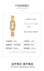Space-Time Corridor Watch Women's 2022 new fashion trend women's niche design simple steel band ladies watch 1901