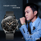 2022 OLEVS watch for men New Men's watch sports chronograph fashion quartz watch simple men's watch 2881