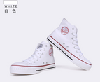 Warrior couple high top canvas shoes casual sports small white shoes sports traveling women shoes wxy-473t
