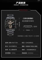 Men's Quartz Watch Square High-end Watch Men's Luminous Waterproof Men's Quartz Watch A8236G