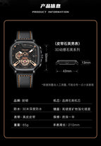Men's watch high-end square watch men's luminous waterproof men's watch quartz watch A8253G