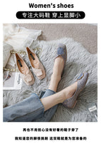 Flat sole single shoes women's 2022 new spring and autumn silk shallow mouth women pedal shoes 555-15