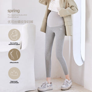 Maternity Clothes Pregnant Women's Pants Yiwu Pu 2023 Spring and Summer New Seamless Maternity Pants Cotton Maternity Leggings Slimming