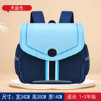 New Children's Schoolbag Burden-Reducing Spine Protection Horizontal Version Primary School Student boy and girl Backpacks