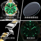 OLEVS Men's watch Multi-functional timing three eye quartz watch luminous waterproof men's causal watch 2870