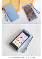 Touch screen mobile phone bag wallet women's long large-capacity thin 2022 new simple change clutch bag QB312