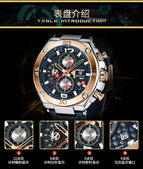 BENYAR New Hot Selling Watch Men's Quartz Watch Fashion Waterproof Multifunctional Men's Watch 5151