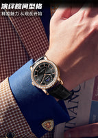 KIMSDUN Diamond Moon Phase Men's Watch Fashion Waterproof Quartz Watch K-1219B
