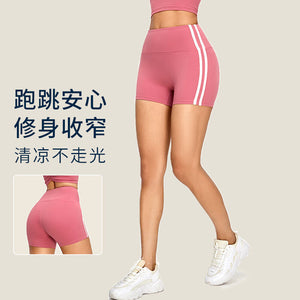 Yoga Shorts High Waist Tight Sports Hip Lifting Hot Pants Contrast Color Breathable Quick-Drying Running Workout Shorts