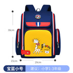 New primary school student cartoon schoolbag men's light and comfortable space bag large-capacity children's backpack 755