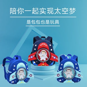 Kindergarten schoolbag toddler bag lightweight children's backpack anti-lost children's schoolbag diving material aircraft schoolbag 6071