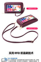 Touch screen mobile phone bag female diagonal RFID anti-theft brush multi-function shoulder transparent mini small bag wallet mobile phone bag SJ623