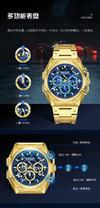 Megir Watch Men Stainless Steel Hollowed Fashion Sports Timing Quartz Steel Timepiece 4220