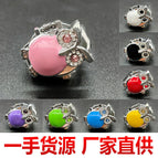 [ring watch] creative leisure men's watch women's watch student Quartz Ring Watch casual