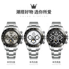 2022 OLEVS Watch for men fashion business office watch mechanical men's causal watch 6654