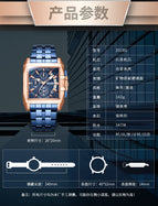 Megir Business Men's Watch Trend Multifunctional Chronograph Steel Strap Quartz Men's Watch 2018G