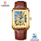 CHENXI Square Skeleton Automatic Mechanical Watch Men's fashion Leather Waterproof men's casual Watch CX-8816