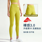New Lycra Yoga Pants Women Running Exercise Yoga Clothes High Waist Hip Lift Slim Fit Fitness Pants GD0002