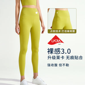 New Lycra Yoga Pants Women Running Exercise Yoga Clothes High Waist Hip Lift Slim Fit Fitness Pants GD0002