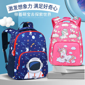 New kindergarten schoolbag cartoon cute boys and girls lightweight multi-layer diving material student backpack 5603