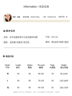 Maternity Clothes Pregnant Women's Pants Yiwu Pu 2023 Spring and Summer New Seamless Maternity Pants Cotton Maternity Leggings Slimming